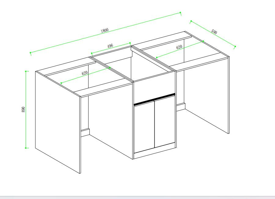 1800MM WHITE PLYWOOD LAUNDRY STATION