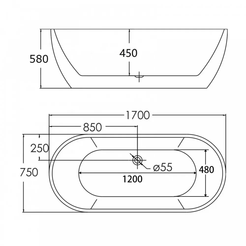 1700MM OVAL FREESTANDING BATH - WHITE